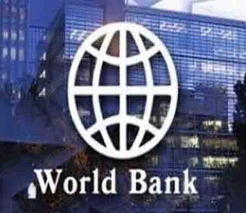 World Bank Mission visits land record center