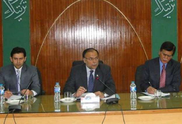 Ahsan for formulating National Plan of Action for STEM subjects