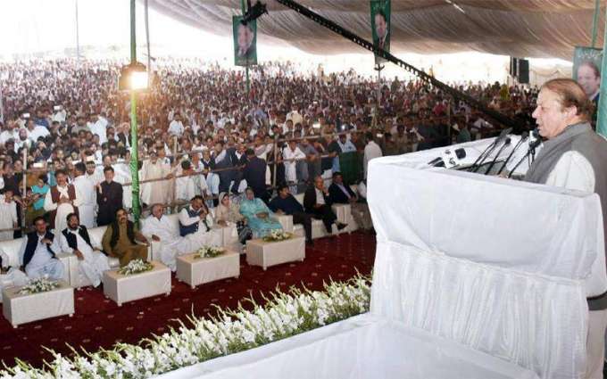 PM vows revolution of development in AJK during next five years