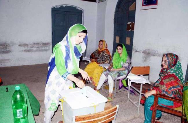 'Transparent elections of AJK assembly success of democracy'