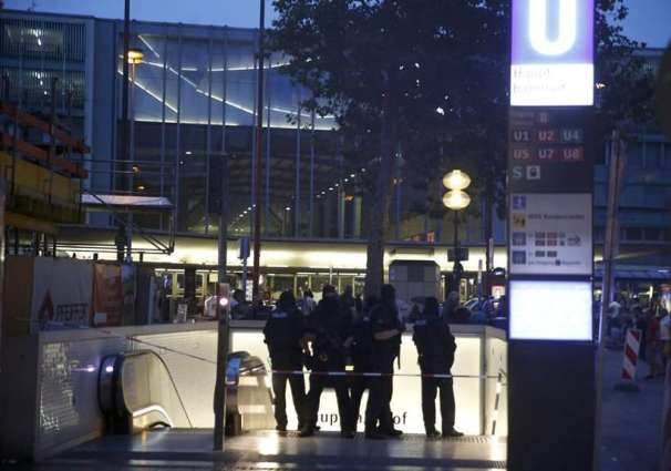 Iran condemns Munich mall attack