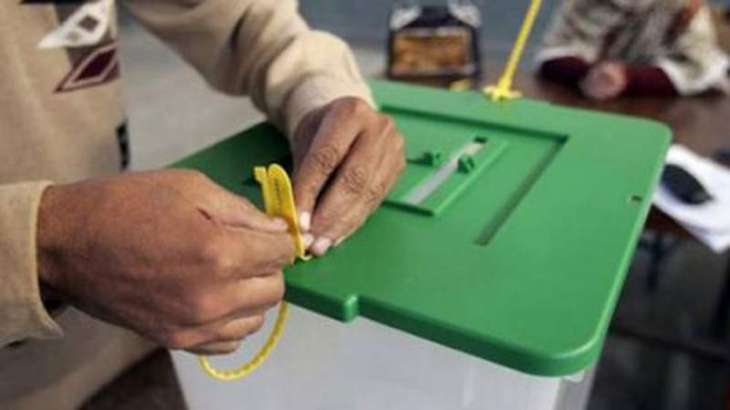 AJK EC announces election schedule for special 8 reserved seats