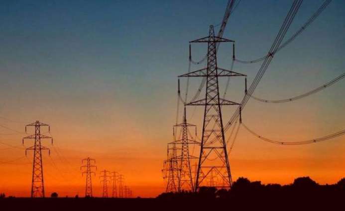 Various projects started to meet demand of power'