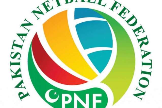Pakistan optimistic about hosting Asian Netball Championship in 2018