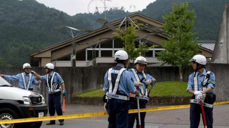 A man attacked with a dagger in Japan, 19 people killed