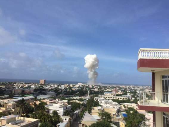 Bomb explosions shook Mogadishu Airport