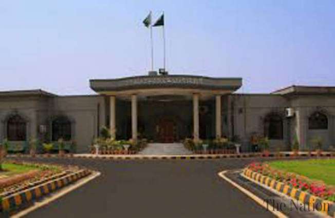 IHC reserves judgment in bail application of DD CDA