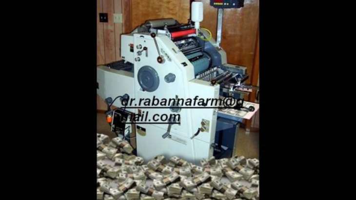 Mainpuri making machine, material seized