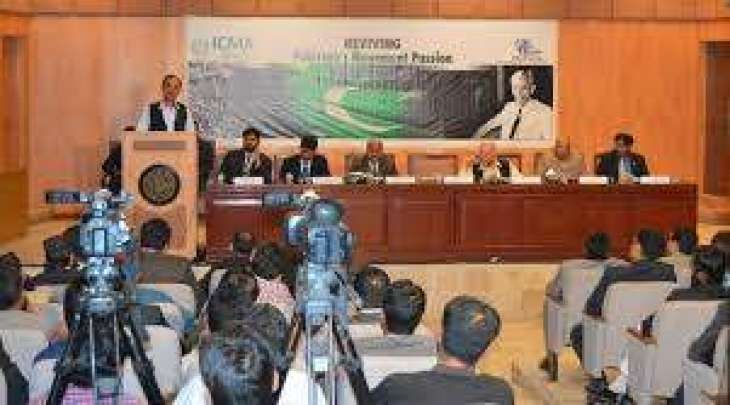 Formation of HPSC is need of hour: Omer Ayub