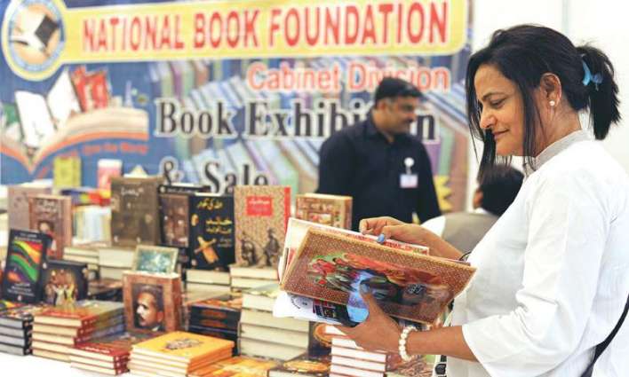 NBF establishes eminent writers corner