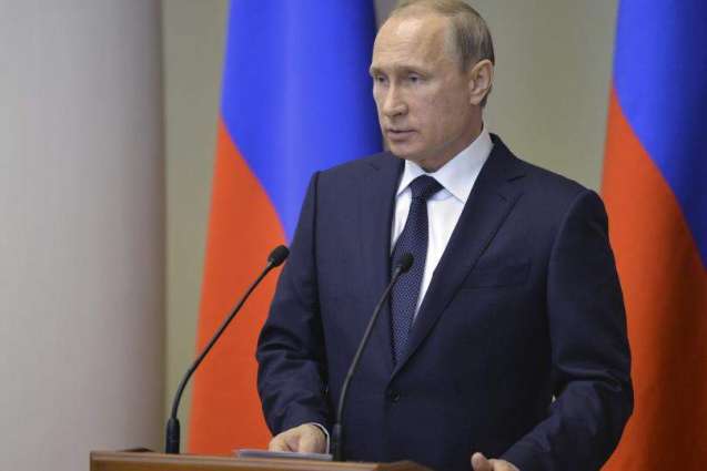 Kremlin denies interfering in US election campaign