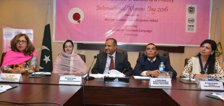 Growth linked to success of businesswomen: FPCCI