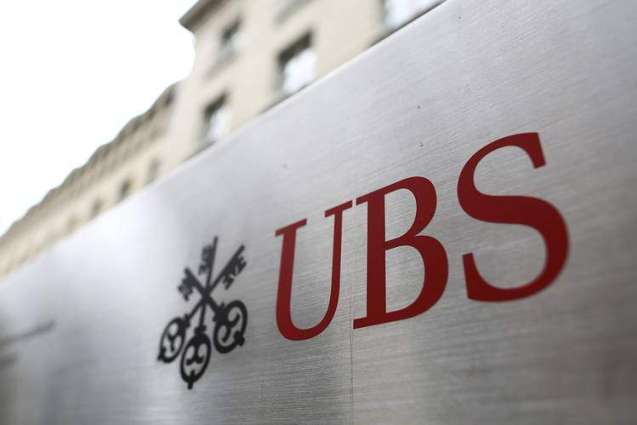 UBS net profit slips 14% in second quarter