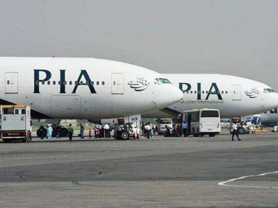 PIA signs contact for lease of three A-330s