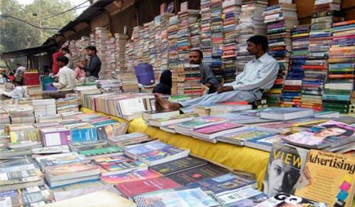 Two-day weekly book Bazaar starts on Friday