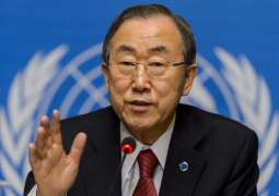 الأمم المتحدة تطالب بحل سلمي للوضع في كشمير المحتلة من قبل الهند