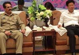 General Raheel Sharif meeting with Chinese Army Chief and Political Leaders