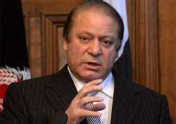 رئيس الوزراء الباكستاني يؤكد التزام بلاده للعمل المشترك مع دول رابطة سارك لمحاربة الإرهاب والفساد والجرائم المنظمة