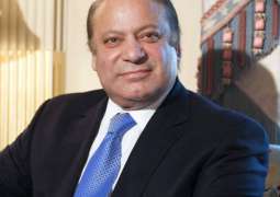 مستشار رئيس الوزراء الباكستاني يقوم بتدشين مشروع الغاز الطبيعي المسال في منطقة لوئر دير شمال غرب البلاد