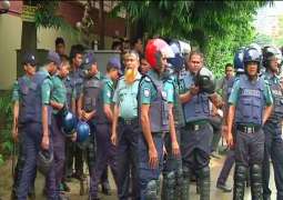 Dhaka Café Blast: 2 including former lecturer has been arrested