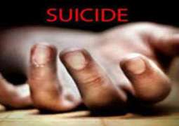Muridke: Young man committed suicide by jumping in front of train