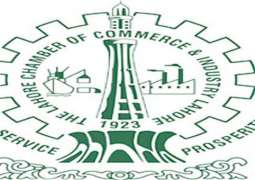 LCCI strongly condemns Quetta incident