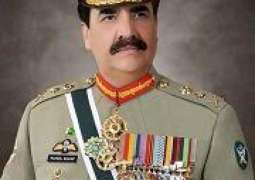 رئيس أركان الجيش الجنرال راحيل شريف يطمئن على صحة مصابي التفجير الانتحاري بمدينة كويتا عاصمة إقليم بلوشستان
