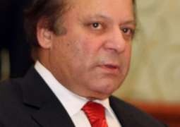 رئيس الوزراء نواز شريف يرأس اجتماعا طارئا حول الوضع الناجم من التفجير الانتحاري في مدينة كويتا الباكستانية