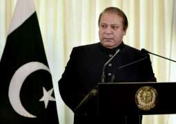 PM called important meeting to review NAP