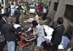 الأمم المتحدة تدين الهجوم الإرهابي على مستشفى في باكستان