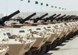 US approves $1.15 bn tank, weapons sale to Saudi
