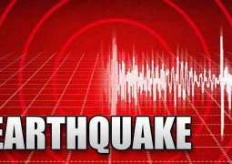 Earthquake shook Chitral and surrounding areas