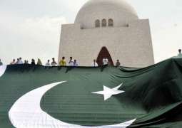 Arts Council Of Pakistan Karachi preparations for Independence Day