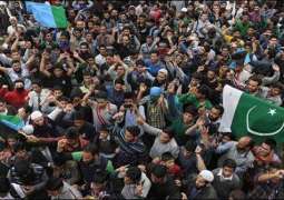Jammu and Kashmir: Kashmiris preparing to celebrate Pakistan’s Independence Day