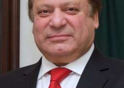 PM addressing to M4's Shorkot To Khanelwal Section inauguration ceremony in Shorkot