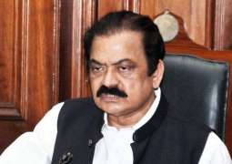 Minister Law Rana Sanaullah denies the fact of stopping Rally