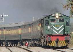 Pakistan Railways clarifies news item