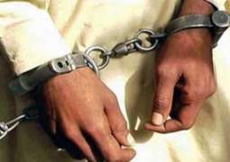 CTD arrests a terrorist during operation in Lahore