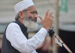Ameer of JI Sirajul Haq announces to contact SC over Panama Issue