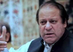 Election Commission hearing for PM's disqualification