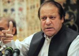 رئيس الوزراء الباكستانيي يأمل في أن يتجاوز نمو الناتج المحلي الإجمالي لبلاده نسبة 5 % خلال الأشهر القادمة