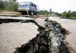 زلزال بقوة 4.7 درجات يضرب جنوب غرب باكستان