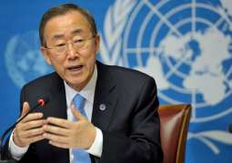 BAN Ki-Moon condemned the atrocities in Occupied Kashmir by the Indian forces