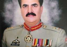 Army Chief visited front bridgeheads in Khyber Agency