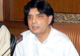 وزير الداخلية الباكستاني يوجه توجيهاته إلى قوات رينجرز لاتخاذ الإجراءات الأمنية للمحطات التلفزيونية في مدينة كراتشي