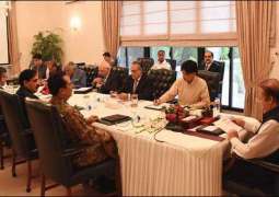 High-level meeting chaired by Prime Minister
