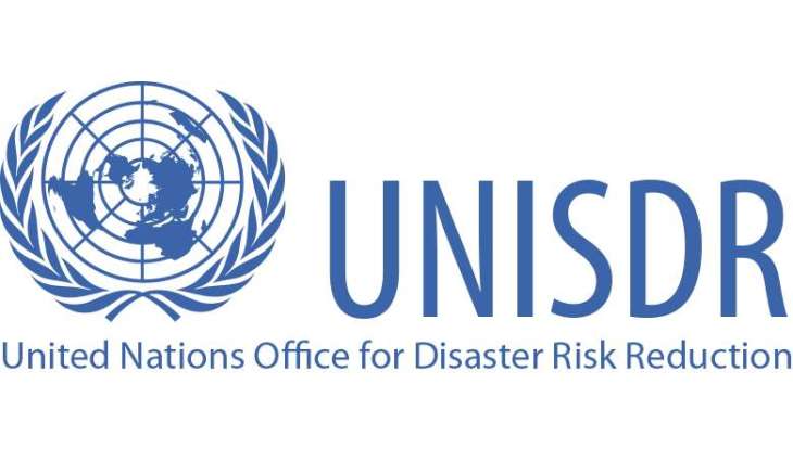 Threat of wildfires expected to increase as global temperatures rise: UN