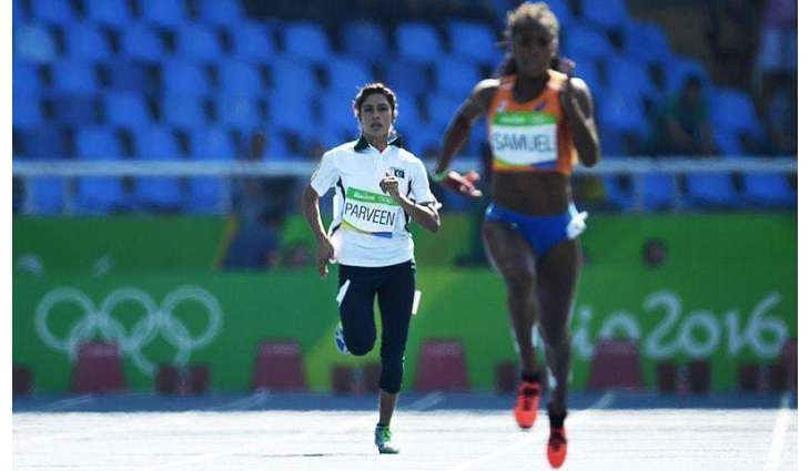 Last hope for Pakistan's Olympics' future collapsed with the defeat of Najma Parveen in women's 200 meter race