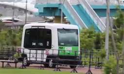 Smart Bus has been introduced in Japan after Australia