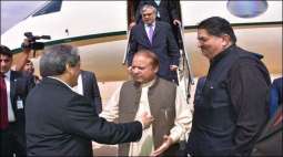 PM reached Karachi on one day tour